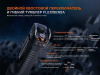 Фонарь тактический Fenix TK35R 5800 Lumen (4*LuminusSFT25R+1*UVSST08, 2*ARB-L18-4000)